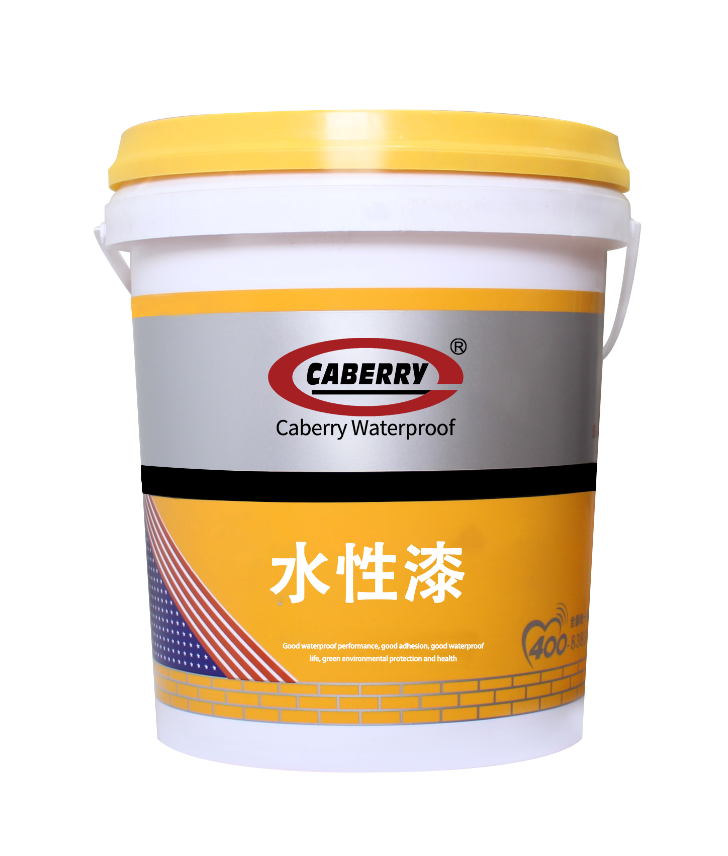 水性漆