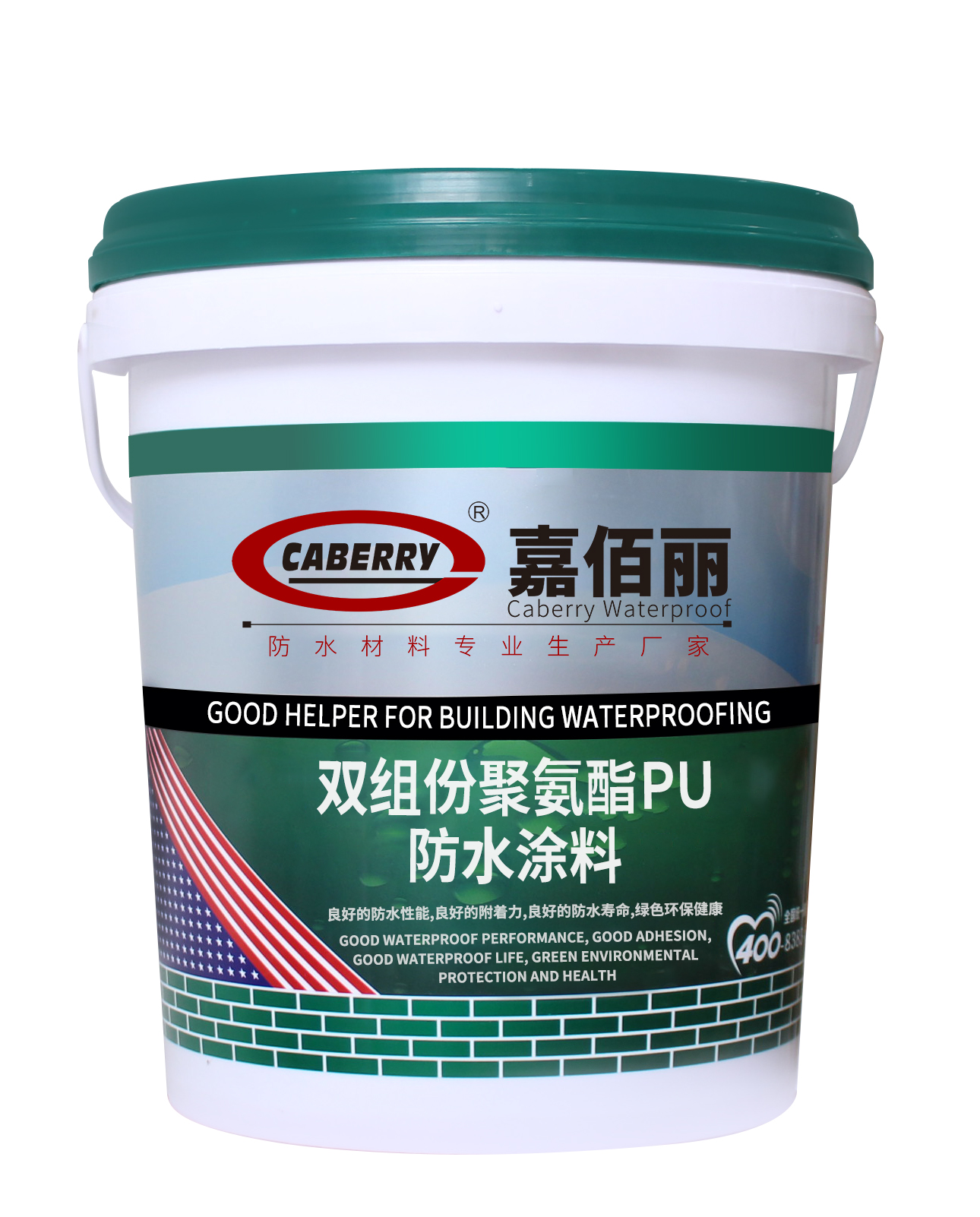 雙組份聚氨酯PU防水涂料介紹及施工操作